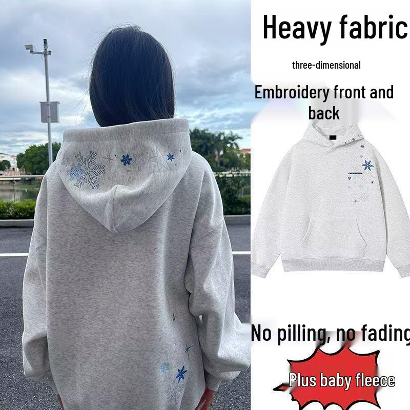 

Unisex Snowflake Embroidery Hooded Sweatshirt, White-Gray, New Autumn Style, High-End Casual Loose Fit M