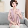 Spring Knitted Cardigan & Ice Silk T-shirt Set for Women Aged 40-50: Short-Sleeved Fashion Ensemble