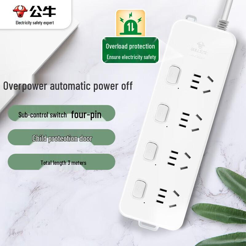 BULL 4-Outlet Overload Protection Power Strip