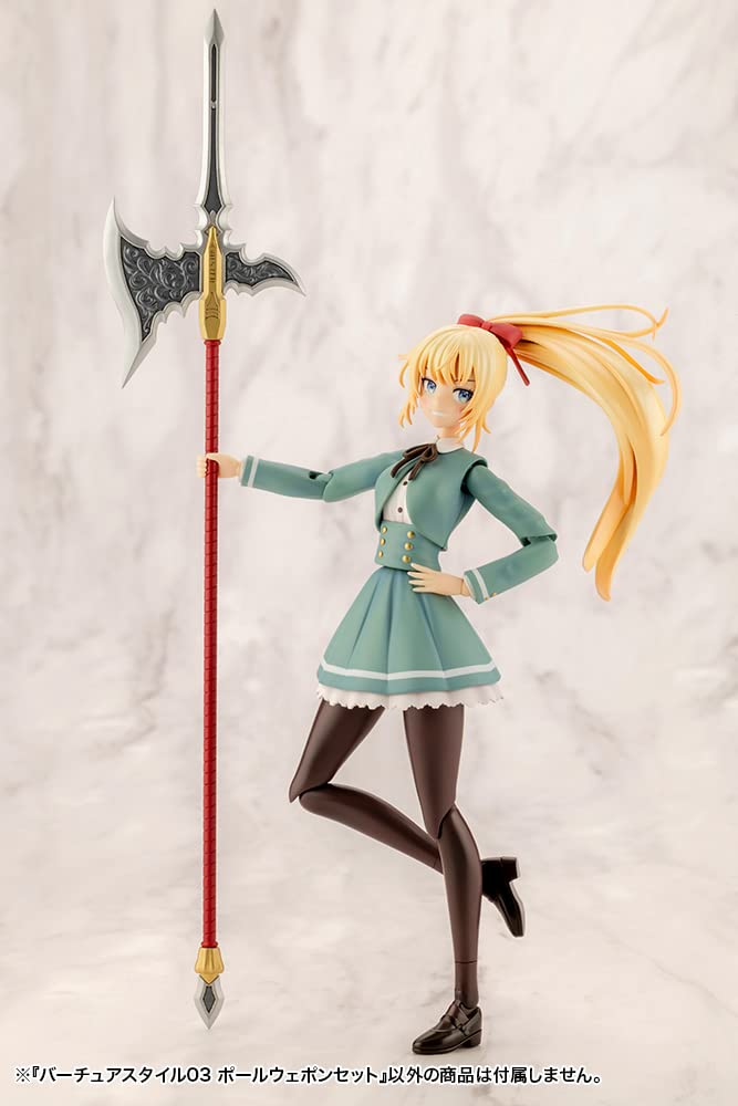 KOTOBUKIYA Modeling Support Goods Virtua Style 03 Pole Weapon Set Plastic Model M.S.G Non-Scale