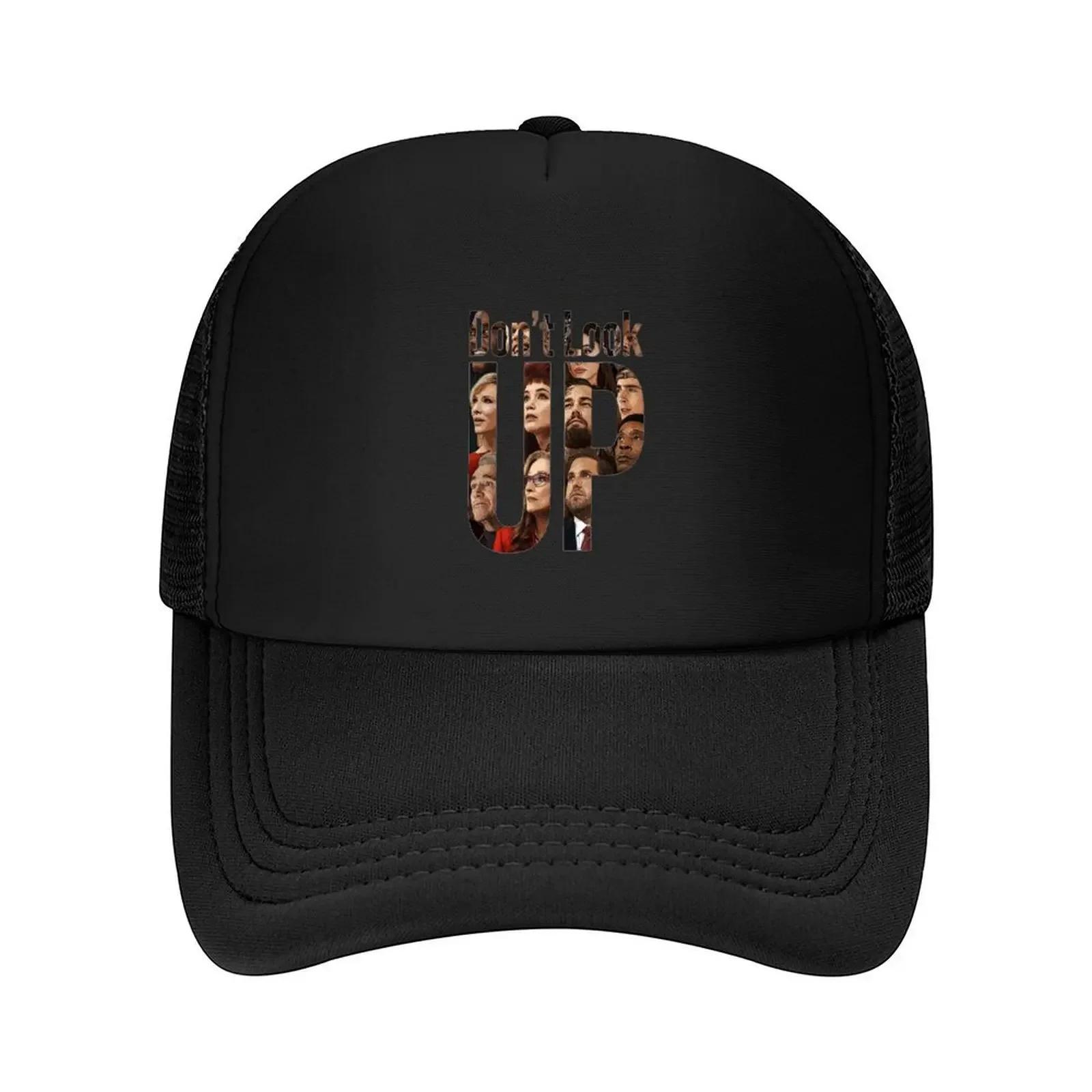 Dont look up Baseball Cap Custom Cap Military Cap Unisex cute derby hat Women Unisexs