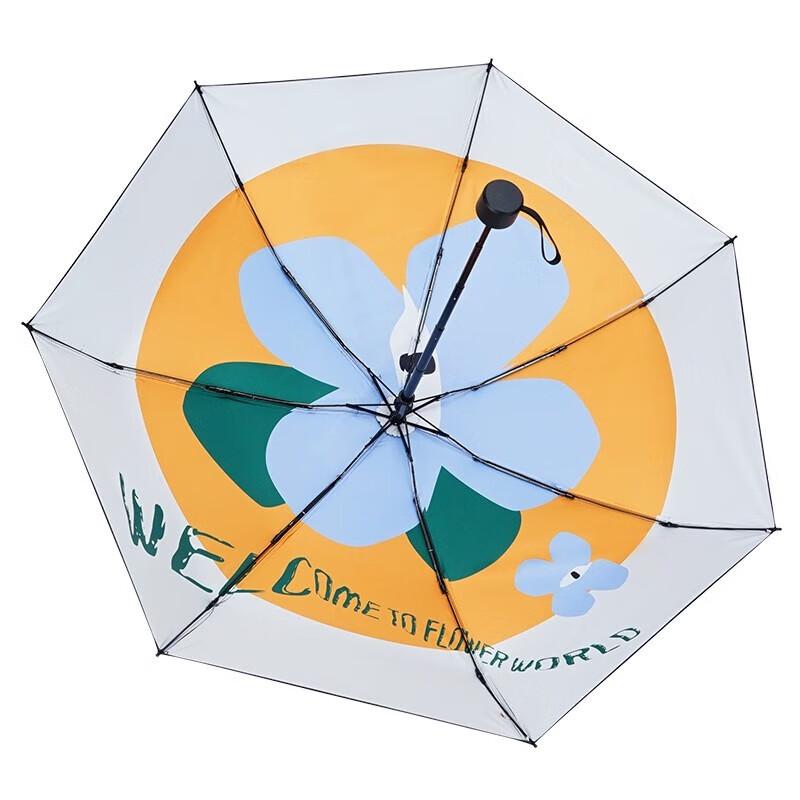 Red Leaf Mini Electric Dual-Use Umbrella