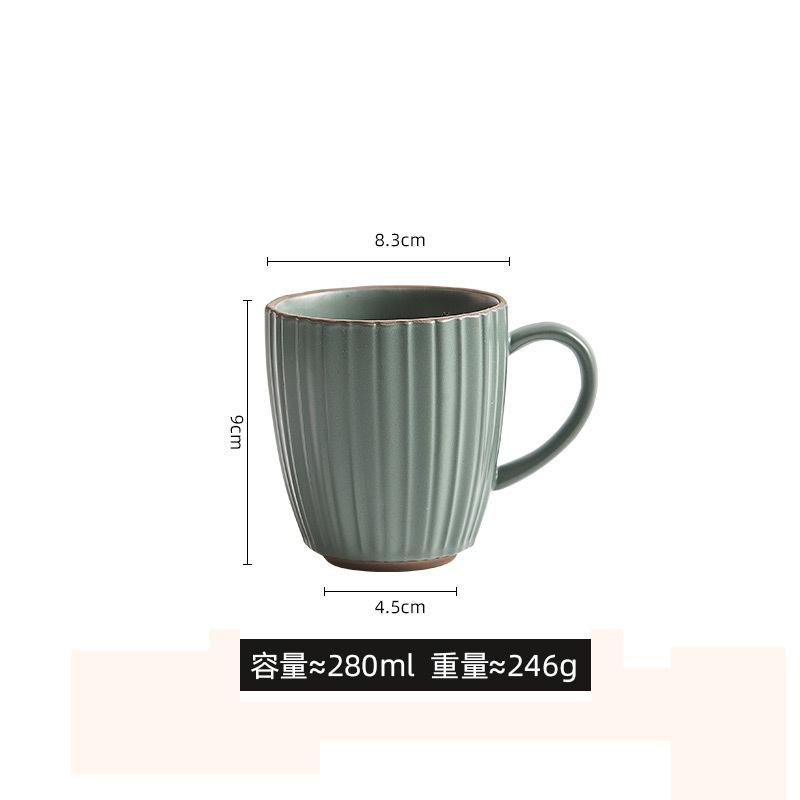 Kiln Changes Creative Striped Mug Ceramic Cup Latte Coffee Cup Breakfast Cup Milk Cups Teacup Household Water Cups Couple's Cups