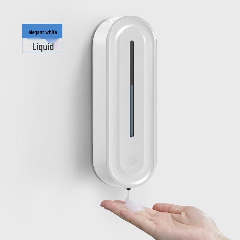 Handon Wall-Mounted Automatic Liquid Dispenser