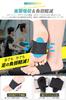 by an Orthopedic Surgeon and Made with EVA Arch Flat Foot Arch Foot Protection Unisex [Supervised Shock-Absorbing Resin] Support, Insole, Care,