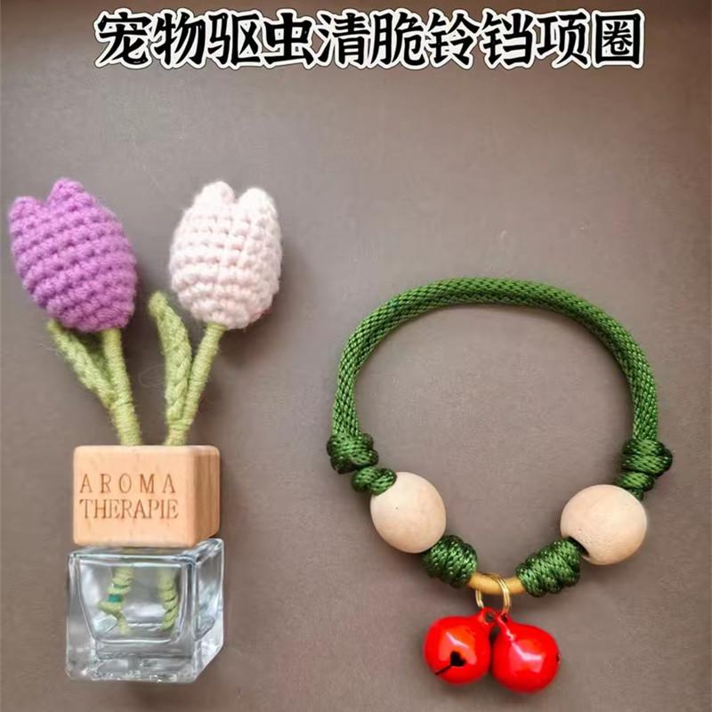 Dog flea and tick collar with camphor wood beads and bell, adjustable for small and medium-sized dogs and cats, handmade