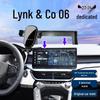 Lynk & Co 06 Car Phone Holder (2020-2024 Models) - Fixed Screen Support