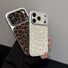 Leopardenmuster Glitzer Lederhülle für iPhone 17/16 Pro Max - Trendig & Stilvoll