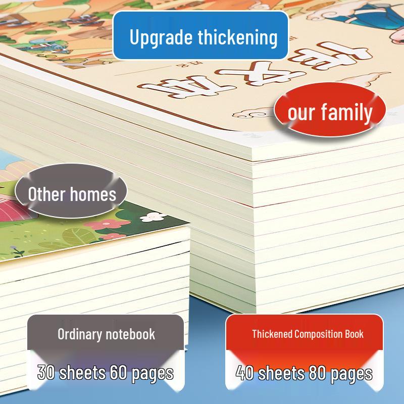 Primary School Composition Notebook: English & Chinese Homework, 16k, 400-Square Grid, Grades 2 & 3