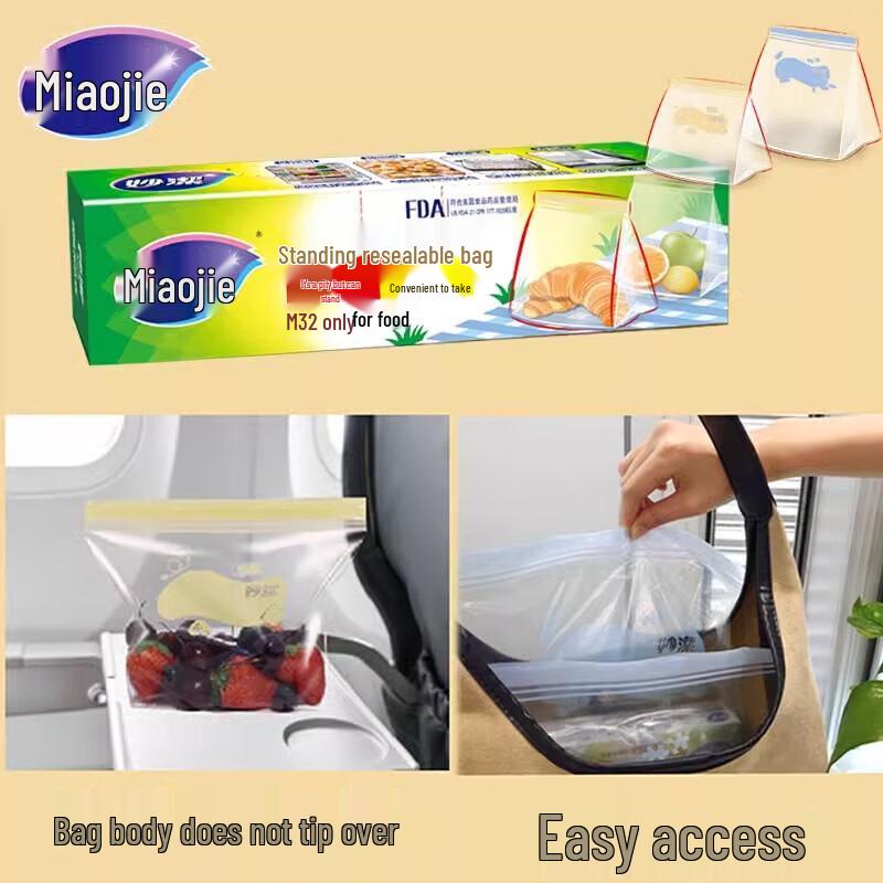 MIAOJIE Stand-Up Double Zipper Food Storage Bags