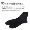 [Dress Code 101] 4-Piece Set of Socks [Funeral Set with Choice of Tie] Black Tie, Purple Fukusa Cloth, Prayer Beads, Men's Zipper Tie, Standard Size,