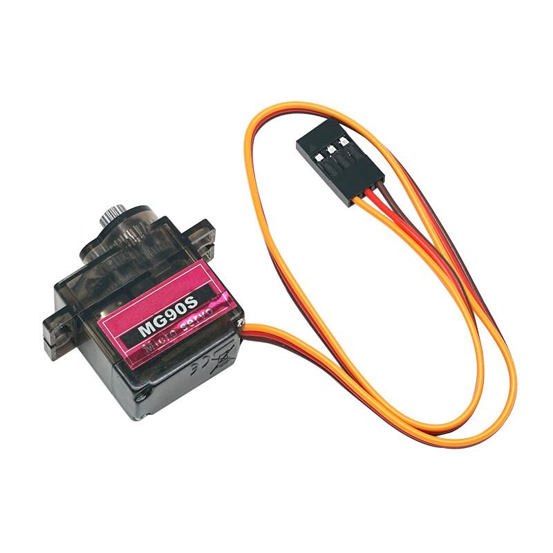 Servo Motor Digital de Alto Torque para Robótica & RC