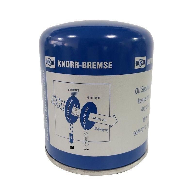 Compatible with HOWO T7H, Hohan N7G, Shandeka, and Other Heavy-duty Trucks; Dryer Tank.