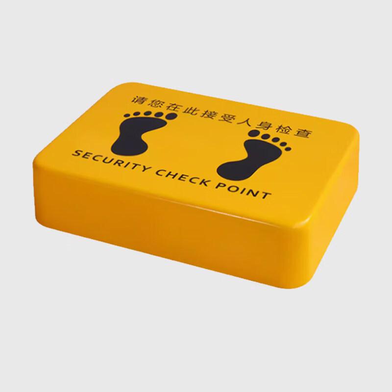 Aokewen Security Checkpoint Anti-slip Platform