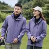 Couple jacket men's and women's three-in-one two-piece set waterproof and breathable hiking warm jacket jacket