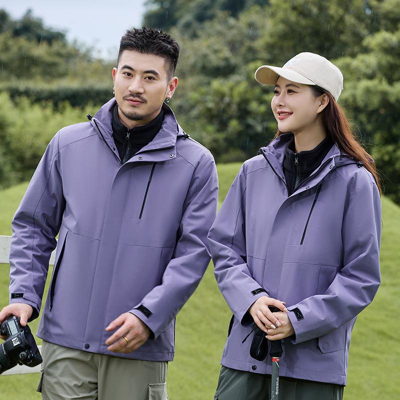 Couple jacket men's and women's three-in-one two-piece set waterproof and breathable hiking warm jacket jacket