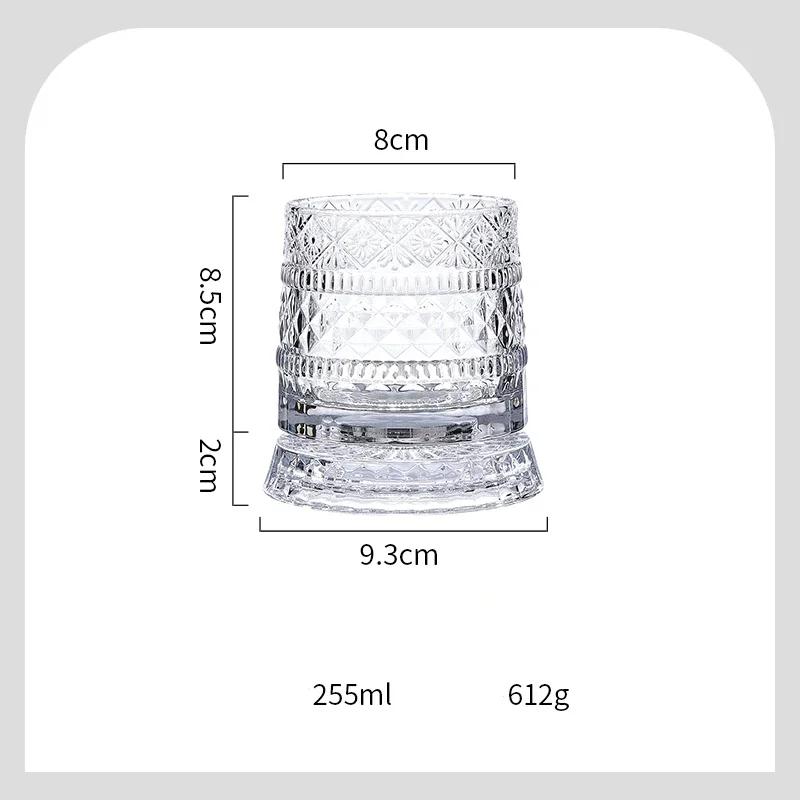 255 ML Whiskey Glass Transparent Wine Glass Household Heat-resistant Rotatable Beer Cup Party Drinkware Creative ornaments