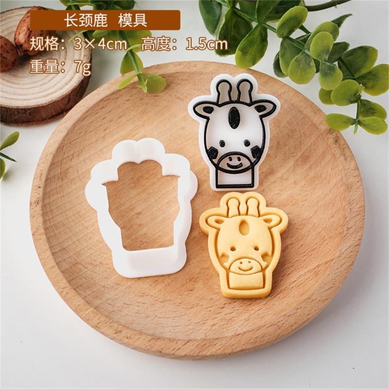 Cartoon Animal Fondant Cookie Cutters Easy to Use Cute Animal Shape Pastry Molds for Creating Delicate Snacks at Homes