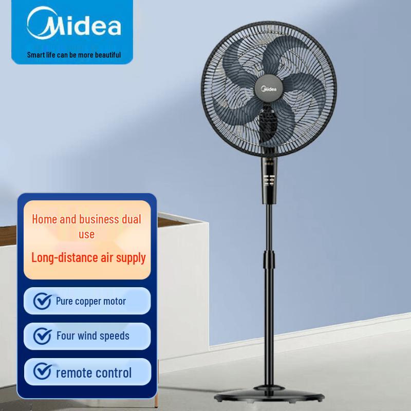 Midea Pedestal Fan CN Plug (adapter Included)