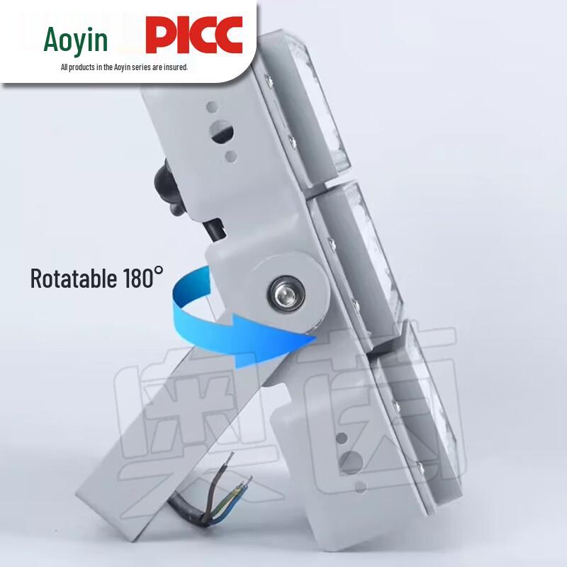 Aoyin Outdoor Basketball Equipment