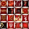 Luxurious Peach Skin Velvet Cushion Cover Featuring Santa Claus For Holiday Cheer