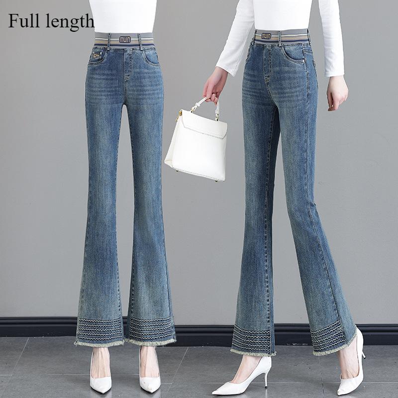 Elastic Waist Micro-flared Pants Women's Plus Size Jeans Spring Women's High Waist Plus Size Thin Flared Pants