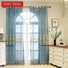 1 Stück Nuan Serie Europäischer Luxus Klassisch Bestickter Voile Vorhang Transparent Tüll für Wohnzimmer Schlafzimmer Balkon Fenster Heimdeko