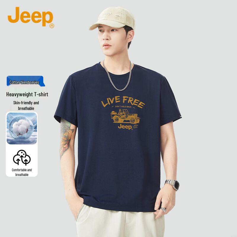 

JEEP Men s Casual Short Sleeve T-Shirt 3XL