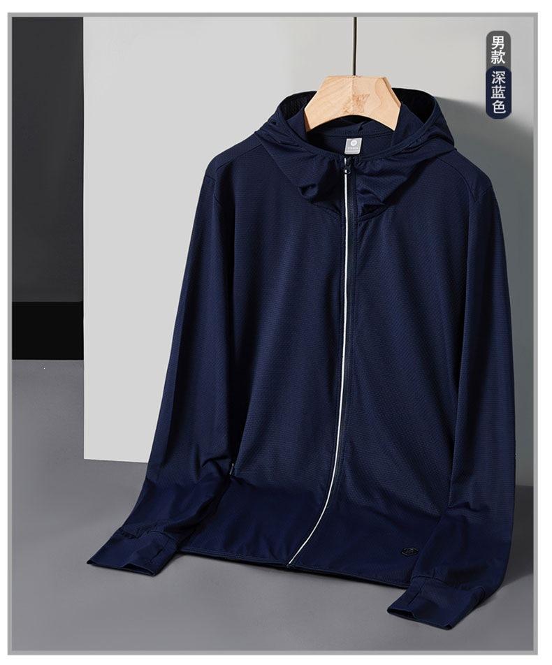 Ice silk sunscreen clothing for men's new men's summer UV protection breathable thin jacket outdoor fishing sunscreen clothing