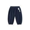 Balabala BalaOne Kids Unisex Cotton Blend Jogger Pants