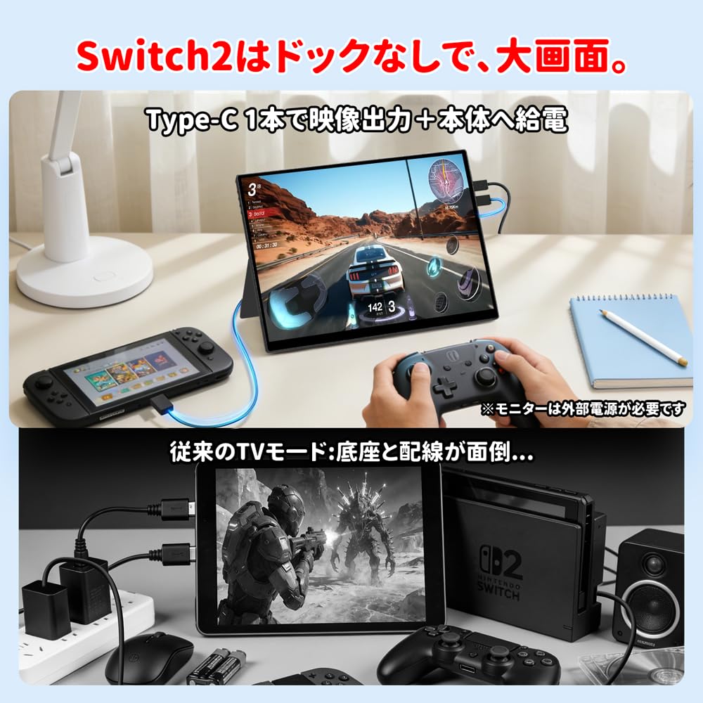 HAILESI S123E Mobile Touchscreen Mobile 1920x1280 Full HD Aspect sRGB Wide Color 300nit HDR OTG IPS Compatible with Switch Monitor, 12.3-inch Display,
