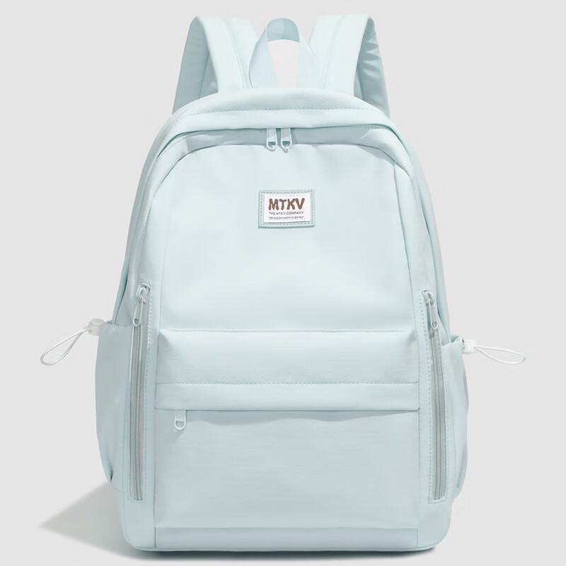 

Kalog Large Capacity Casual Backpack