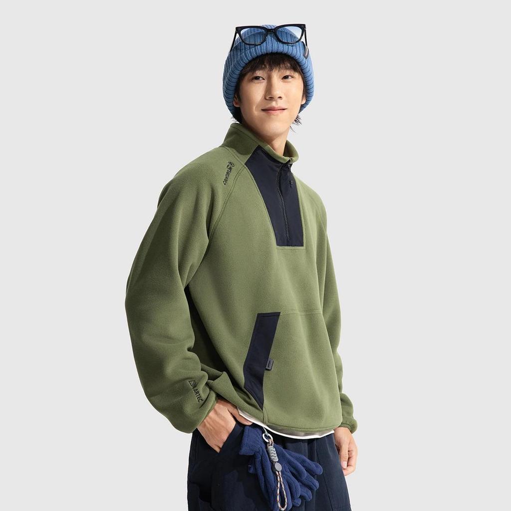Men's Li-Ning CF Series Half-Zip Polar Fleece Sweatshirt Green AWDVE29-3