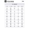FILA BOHO Rainbow Shoes Lightweight And Breathable Low top Skateboard Shoes Men's White Gray F12M532220FWA