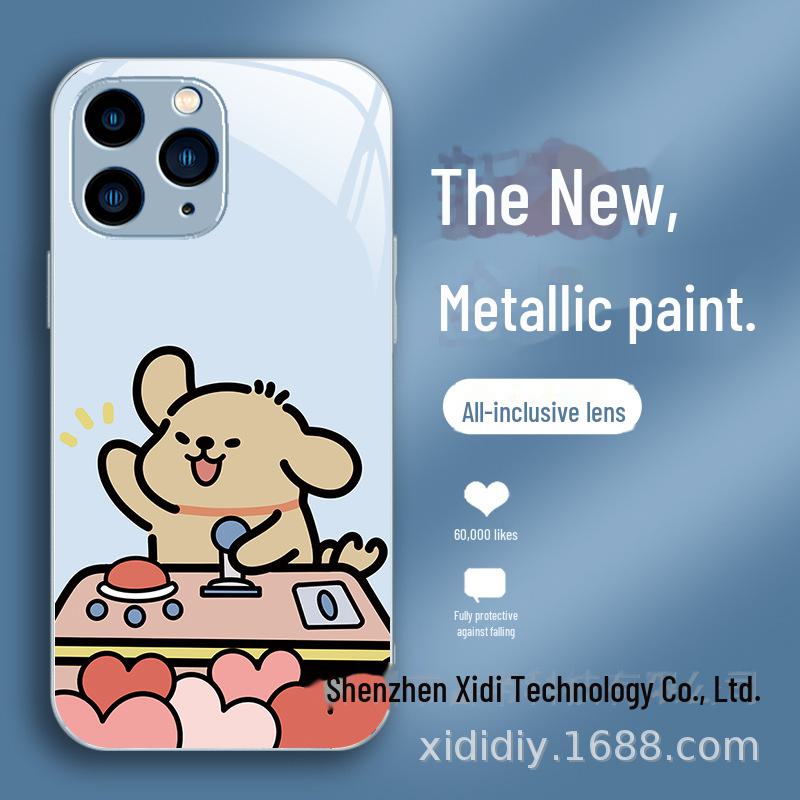 Apple 14 Doll Grabber 14 Pro Couple X Cartoon Cute 12 New Apple 11 Glass Case - Puppy Line