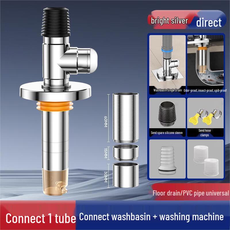 Соединитель сливного шланга стиральной машины и раковины