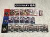 [USED] Stray Kids Album Bulk Sale