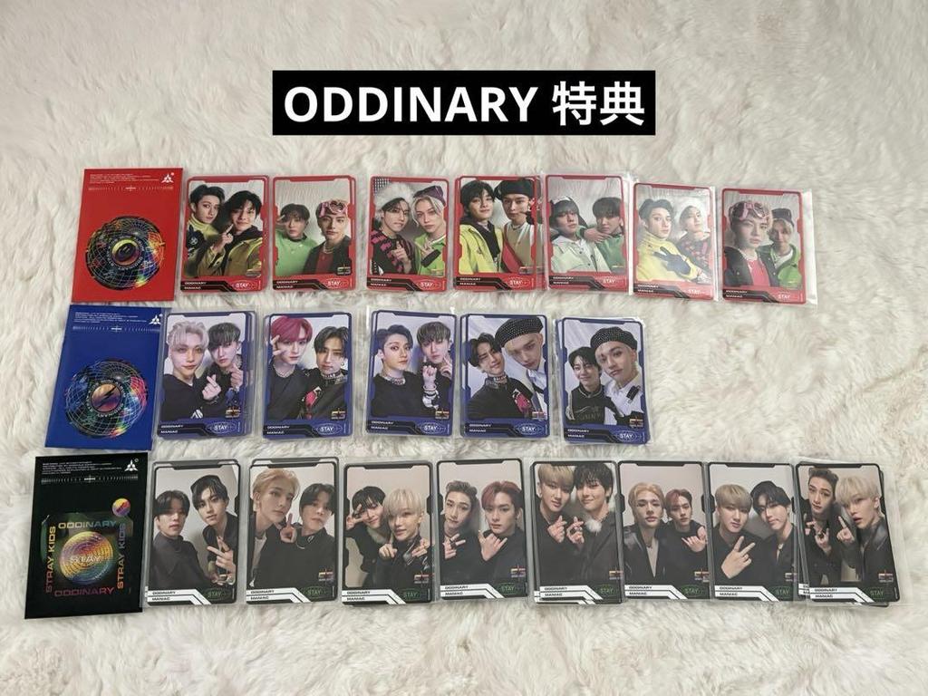 [USED] Stray Kids Album Bulk Sale