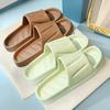 Women's EVA Slippers, Men's Thick Soled Slippers, Bathroom Anti Slip, Home Indoor and Summer Outdoor Wear