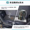 CDEFG Luggage Mat for 2023 New Suzuki Custom Compatible Floor Cargo Cargo Area 3D TPE and Weather Drive Spacia/Spacia (3rd Generation) MK54S/MK94S