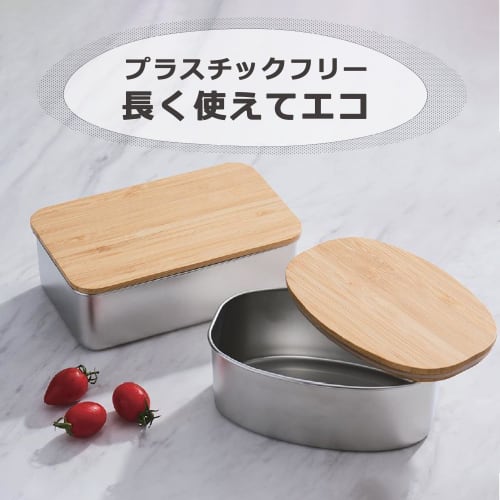 Nonoji Stainless Steel Rectangle Lunch Box, Microwave and Dishwasher Safe, Stylish and Simple, with Natural Wood Lid, Black
