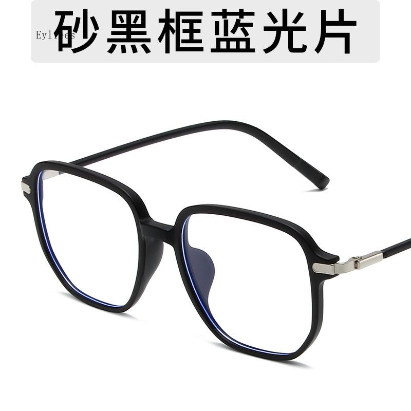 Retro Women Square Anti Blue Transparent Optical Glasses Frames Men Fashion Rectangle Computer Eyeglasses gafas óculos