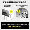 Sanwa Direct 500-HDMI012 10m HDMI Cable with Built-in Latch, Full HD 3D Compatible, Black