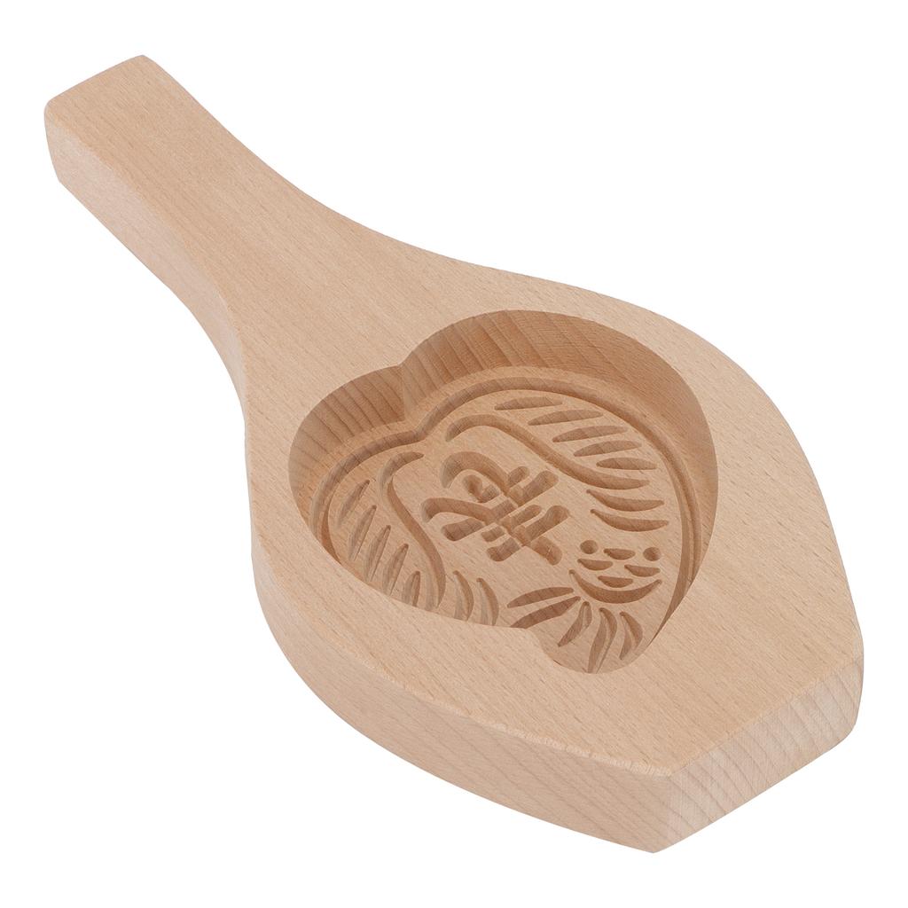 Wood Mooncake Mold DIY Cookies Fondant Cake Baking Mold Kitchen Decoration Tools