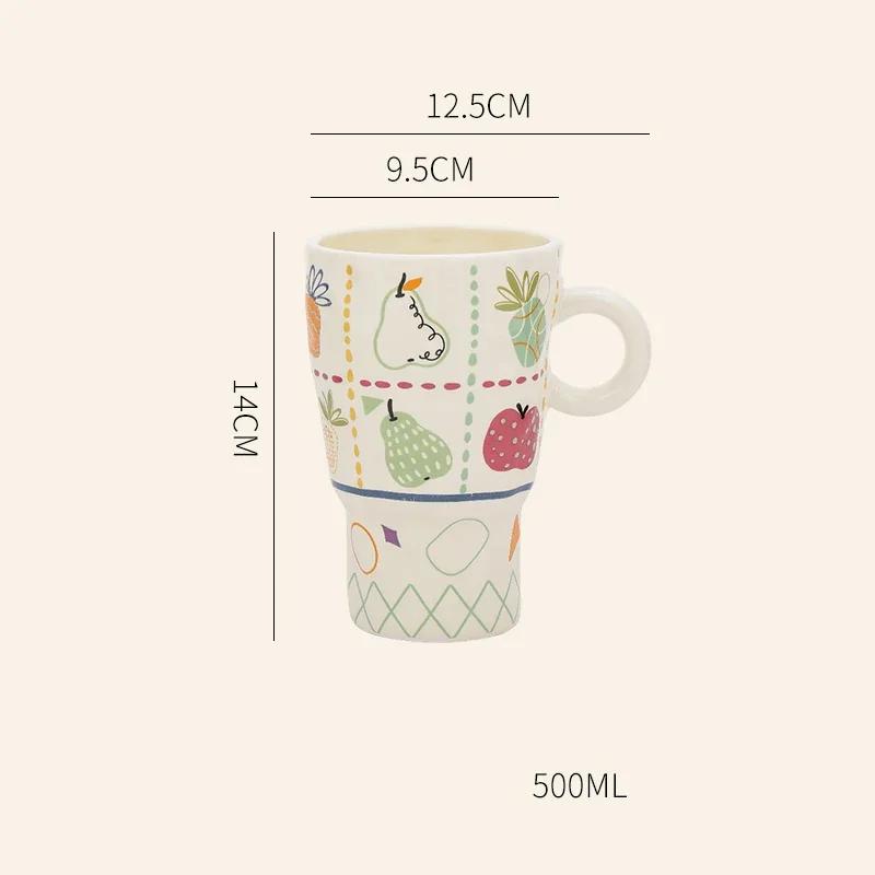 High End Sweet Cute Mugs Home Breakfast Oatmeal Milk Cup Office Exquisite Ceramic Coffee Cups Unique Children's Water Cup Gifts