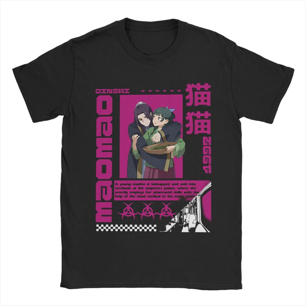 Japanese The Apothecary Diaries Maomao TShirt Men Women  Vintage Cotton Tees Crewneck Short Sleeve T Shirt Gift Idea Clothing
