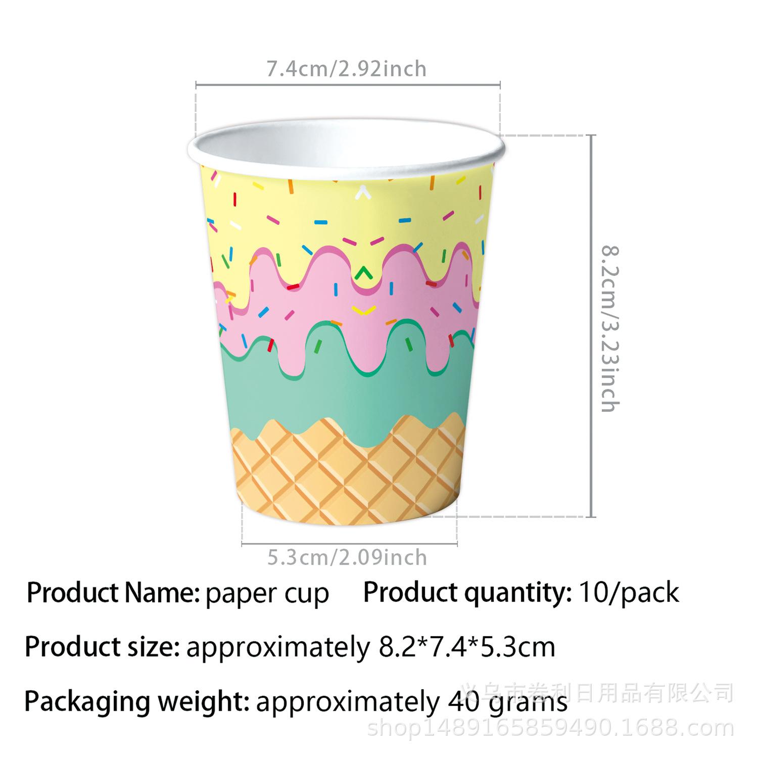 

Summer Ice Cream Birthday Party Supplies, Ice Cream Party Decorations, Banners, Tableware, Tablecloths paper cup 10pcs