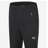 Puma Knit Training Set 928920 01   Black