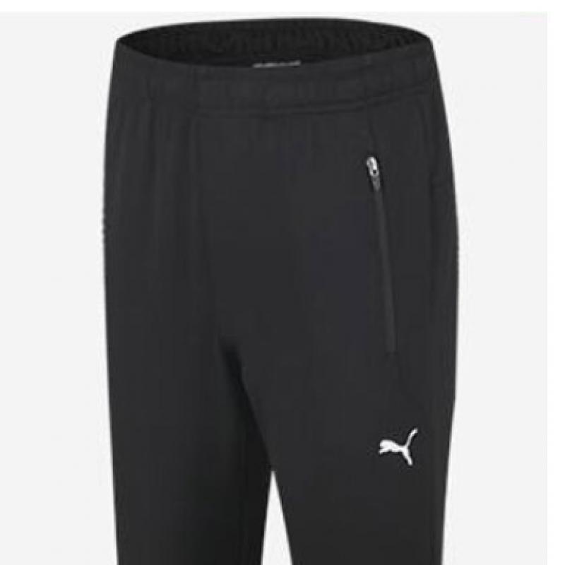 Puma Knit Training Set 928920 01   Black