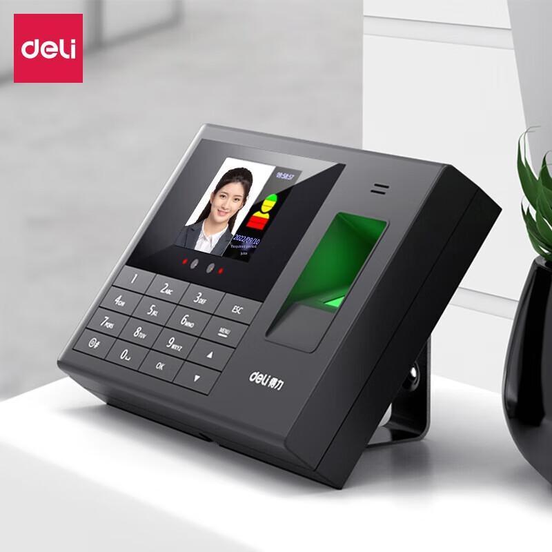 Deli Biometric Face & Fingerprint Attendance System